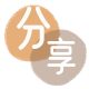 安庆花呗24小时在线套微信_蚂蚁信用卡怎么提现出来_信用卡提现靠谱商家_信用卡网